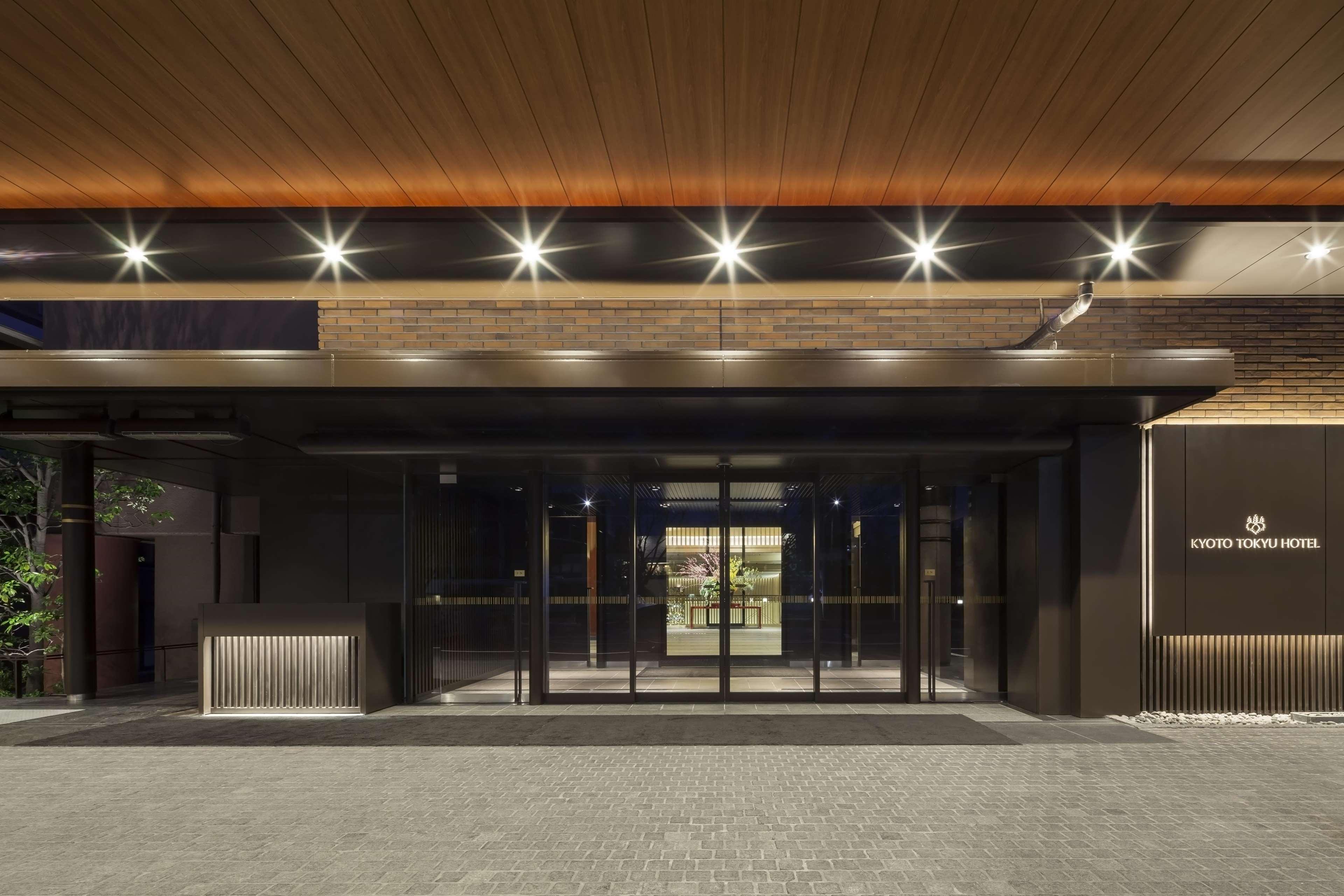 Kyoto Tokyu Hotel Esterno foto Entrance
