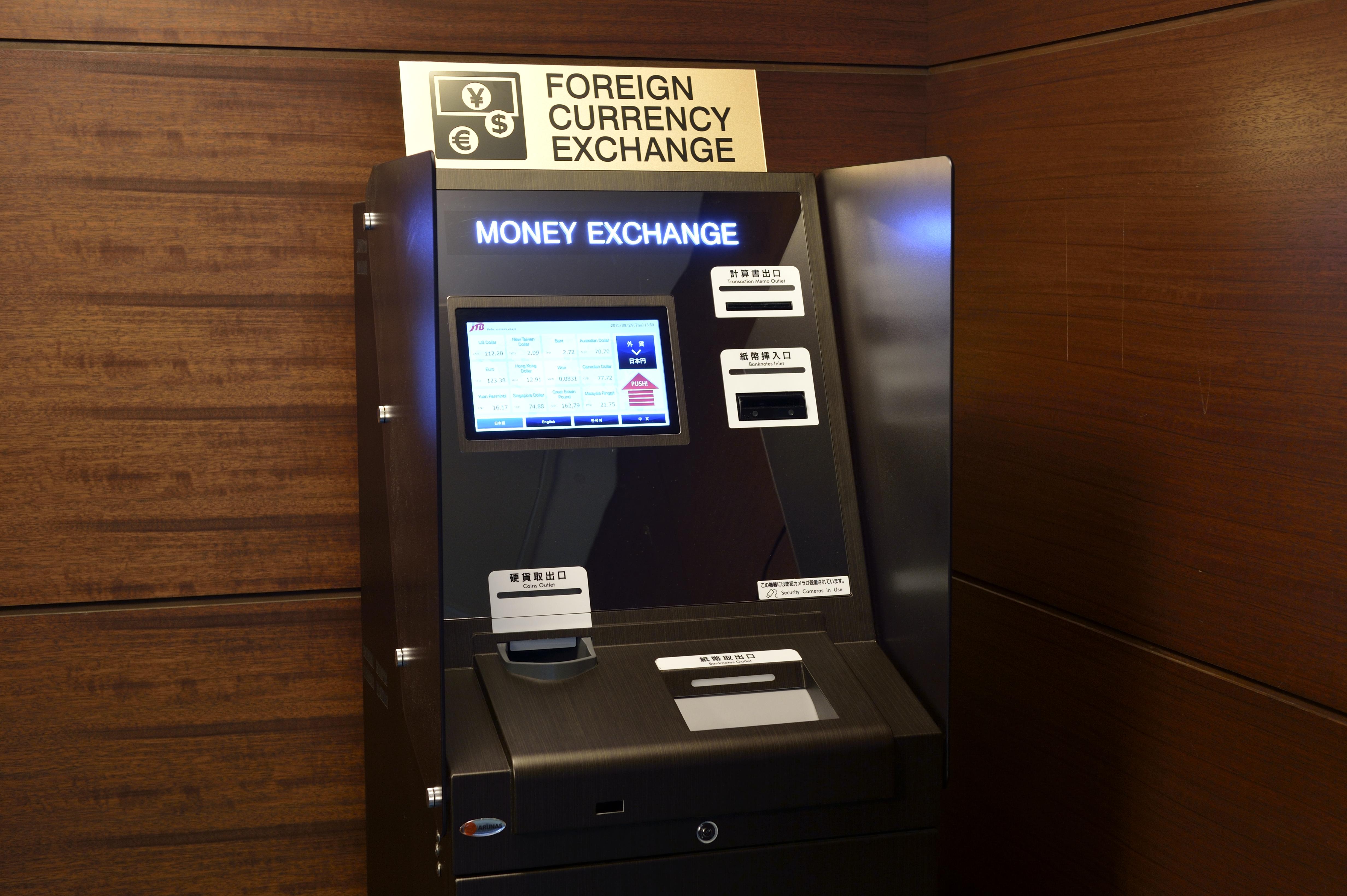 Kyoto Tokyu Hotel Esterno foto Foreign currency exchange machine