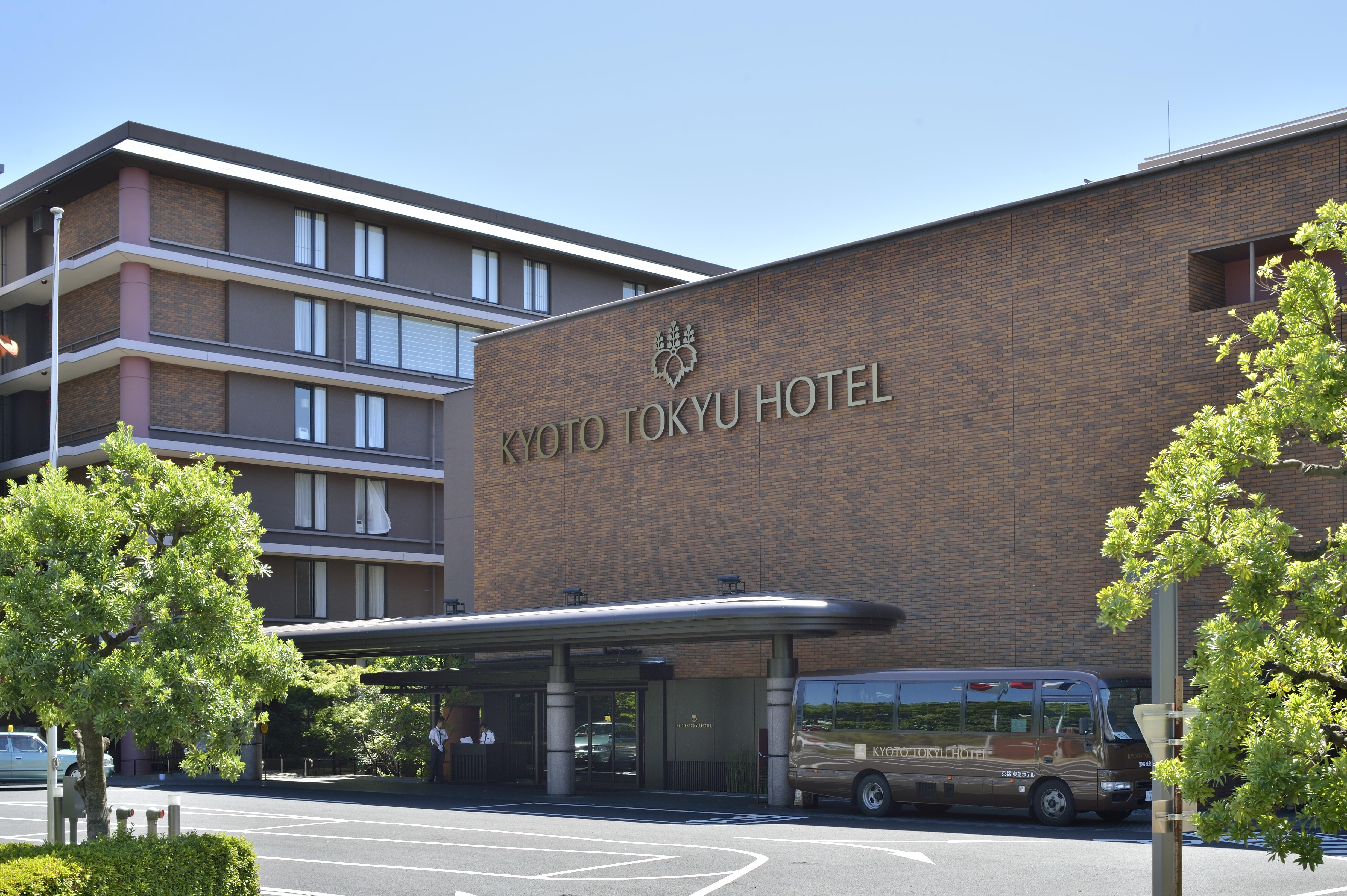 Kyoto Tokyu Hotel Esterno foto Kyoto Jouyu Hotel