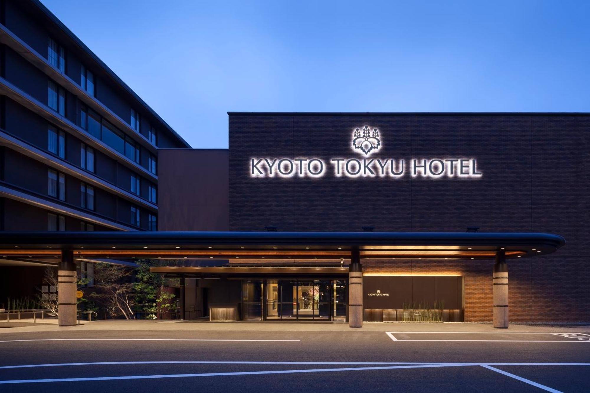 Kyoto Tokyu Hotel Esterno foto